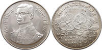 THAILAND 150 BAHT -