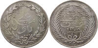 TUNISIA 4 RIYAL PIASTRES Ali III. -