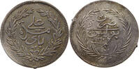 TUNISIA 2 RIYALS PIASTRES ALI III. -
