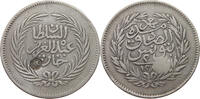TUNISIA 2 RIYAL PIASTRES 2 RIYAL PIASTRES 1289 COUNTERMARKED STAR -