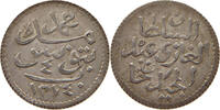 TUNISIA 4 KHARUB -