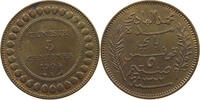 5 CENTIMES 1904 TUNISIA  VZ