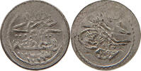 TURKEY OTTOMAN AKCE Mahmud II. (1808-1839) -
