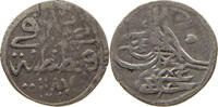 TURKEY OTTOMAN PARA Abdülhamid I. (1774-1789) -