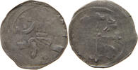 Anhalt Denar (pfennig) -
