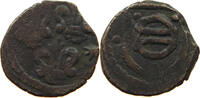 FRANCE COPPER -