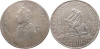 FRANCE JETON LOUIS XV. (1715–1774) SILVER JETON 1725 VINCIT CONCORDIA FRATRUM RARE -