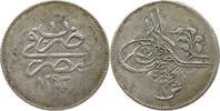EGYPT OTTOMAN QIRSH Abdul Hamid II RARE -