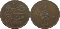 EGYPT 40 PARA Abdul Aziz -