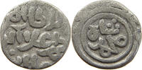 INDIA PRINCELY STATES TANKA DELHI -