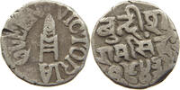INDIA PRINCELY STATES BUNDI RUPEE Victoria 1837-1901 -