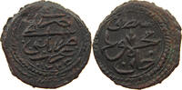LIBYA PARA PARA ? 1223 MAHMUD II. TRIPOLIS -