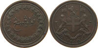 MALAYSIA 1/2 CENT PENANG -