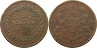 MALAYSIA 2 PICE PENANG -