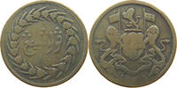 MALAYSIA 2 PICE PENANG -
