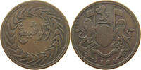 MALAYSIA PICE PENANG -