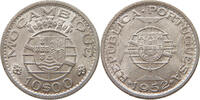 MOZAMBIQUE 10 ESCUDOS -
