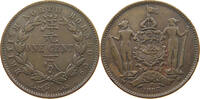 BRITISH NORTH BORNEO CENT Victoria 1837-1901 -
