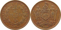 BRITISH NORTH BORNEO CENT Victoria 1837-1901 -