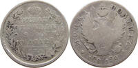 RUSSIA POLTINA 1/2 ROUBLE Alexander I. 1801-1825. -