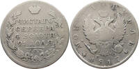 RUSSIA ROUBLE Alexander I. 1801-1825. -