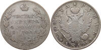 RUSSIA ROUBLE Alexander I. 1801-1825. -