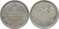 RUSSIA 5 KOPEKS Alexander II. 1855-1881 -