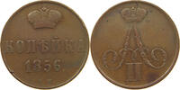 RUSSIA KOPEK Alexander II. 1855-1881 -