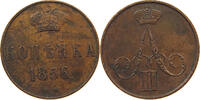 RUSSIA KOPEK Alexander II. 1855-1881 -