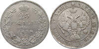 RUSSIA 25 KOPEKS Nikolaus I. (1825-1855) -