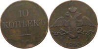 RUSSIA 10 KOPEKS Nikolaus I. (1825-1855) -