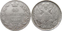 RUSSIA 20 KOPEKS Nikolaus I. (1825-1855) -