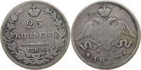 RUSSIA 25 KOPEKS Nikolaus I. (1825-1855) -