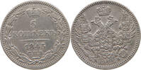 RUSSIA 5 KOPEKS Nikolaus I. (1825-1855) -