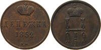 RUSSIA DENGA Nikolaus I. (1825-1855) -