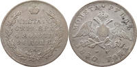 RUSSIA ROUBLE Nikolaus I. (1825-1855) -