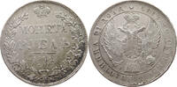RUSSIA ROUBLE Nikolaus I. (1825-1855) -