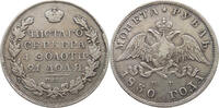 RUSSIA ROUBLE Nikolaus I. (1825-1855) -