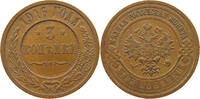 RUSSIA 3 KOPEKS Nikolaus II. (1894-1917) -