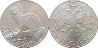 RUSSIA 3 ROUBLES SABLE -