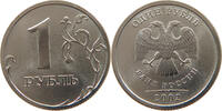 ROUBLE 2002 MMD USSR RARE UNC