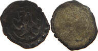 PFALZ SIMMERN PFENNIG JOHANN II. 1509-1557 -
