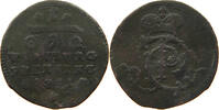 WURZBURG BISTUM 1/2 PFENNIG -