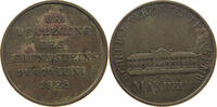 MANNHEIM JETON -