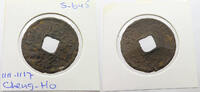 CHINA 2 CASH NORTHERN SUNG CHENG HO 1111-1117 -