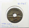 CHINA 2 CASH NORTHERN SUNG SHAO SHENG 1094-1097 -