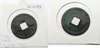 CHINA 2 CASH NORTHERN SUNG XUAN-HE 1119-1125 -