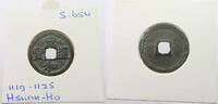CHINA CASH NORTHERN SUNG HSUAN HO 1119-1125 -