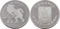 ROMANIA 100 LEI ROMANIA 100 LEI 1998 ALUMINIUM 5MM THICK PIEDFORT PATTERN -