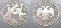 RUSSIA 3 ROUBLES FRENCH SPACE FLIGHT -